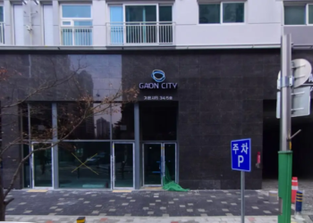 인천광역시 남동구 가온시티