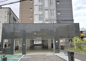 인천광역시 남동구 렉스타운