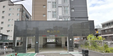 인천광역시 남동구 렉스타운